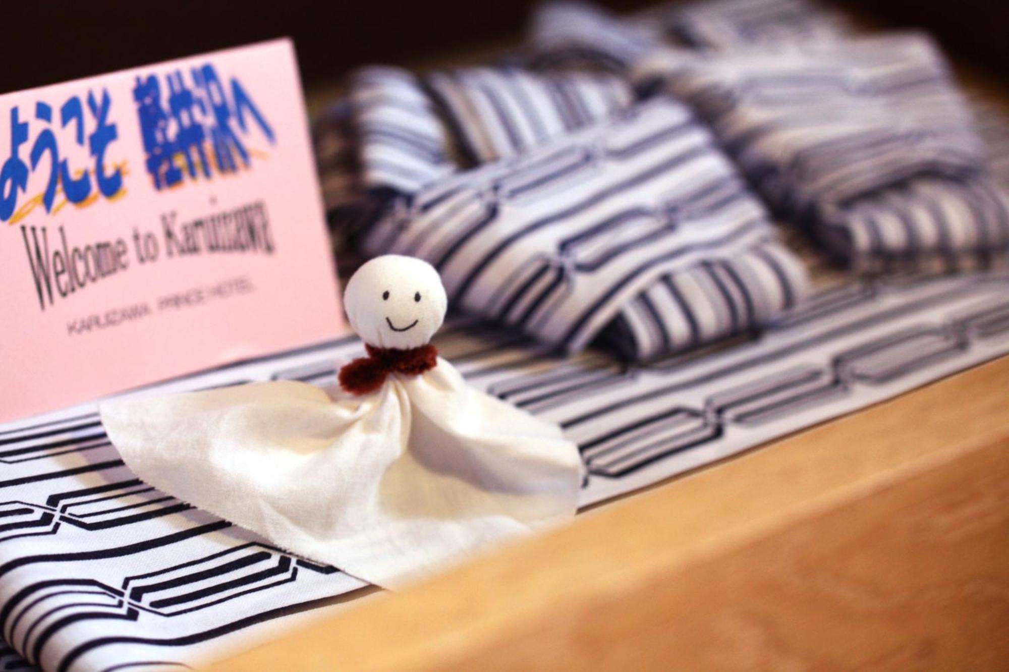 Karuizawa Prince Hotel East Pokój zdjęcie