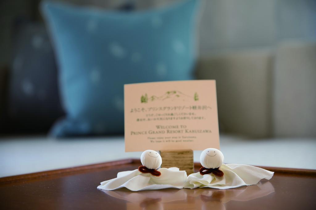 Karuizawa Prince Hotel East Zewnętrze zdjęcie